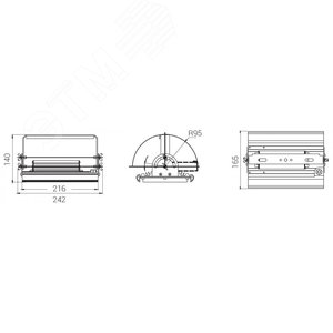 Светильник Unit 2Ex 25/3300 Д 3K лира 5
