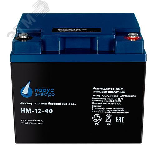 Батарея аккумуляторная 12В 40Ач со сроком службы 10-12 лет HM-12-40 (HM-12-40) - Парус-Электро