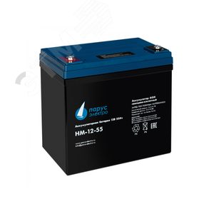 Батарея аккумуляторная 12В 55Ач со сроком службы 10-12 лет HM-12-55 (HM-12-55) - Парус-Электро