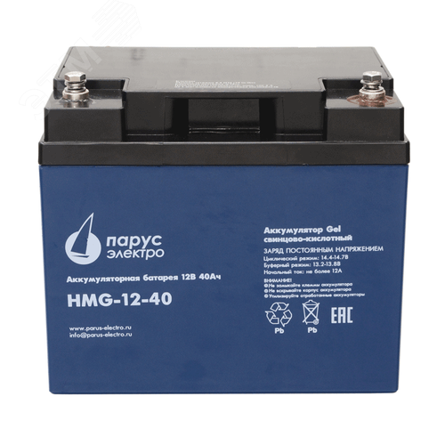 Батарея аккумуляторная 12В 40Ач гелевая HMG-12-40 (HMG-12-40) - Парус-Электро