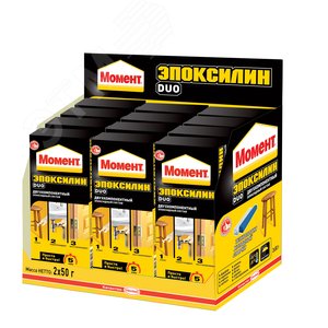 Момент Эпоксилин DUO, 2*50 г. в шоуRUSбоксе - Henkel