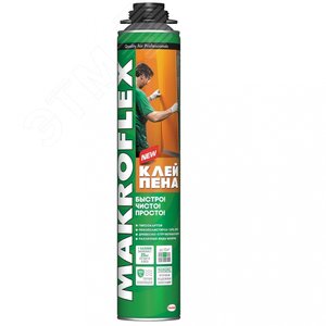 Макрофлекс КлейRUSпена ПРО, 850 мл - Henkel