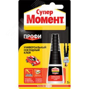 Супер Момент Профи, 5 г на ед. бл. в шоуRUSбоксе (C0040640) - Henkel