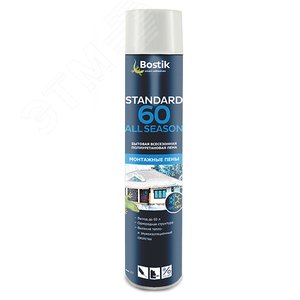 Пена монтажная Bostik 10220 Standard 60 All SEASON бытовая полиуретановая всесезонная 750 мл - Henkel