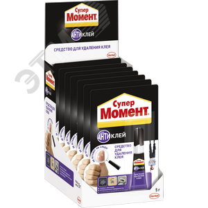 Супер Момент Антиклей, 5 г на ед. бл.е в ш/б (Б0028804) - Henkel