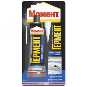 Герметик Силик.Санит.Момент ГЕРМЕНТ бел,85мл.бл. - Henkel
