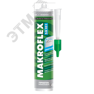 Макрофлекс SX101 Санитарный силик,прозр(290 мл) - Henkel