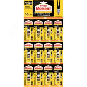 Супер Момент, 3 г (на мультиRUSкарте) - Henkel