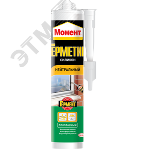 Герметик Силиконовый нейтр. Момент(прозр), 280 мл - Henkel