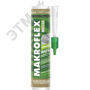Макрофлекс Bio Line MF170 Турбобыстрый (400 г) - Henkel