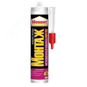 Момент Монтаж Мгновенная Хватка MPRUS90, 375 г (Б0022975) - Henkel