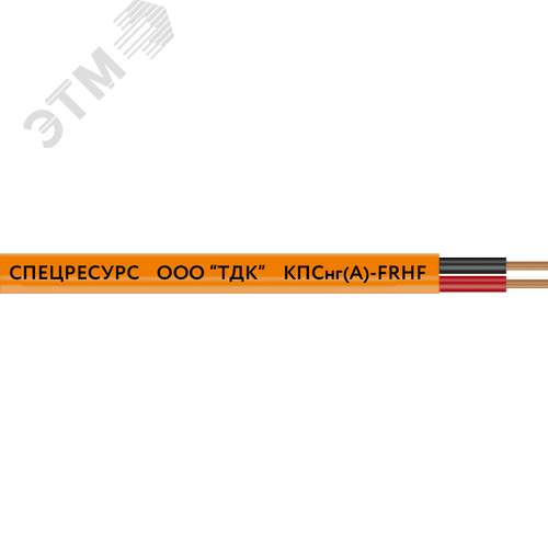 Кабель КПСнг(A)-FRHF 1x2x1.5 - Спецресурс, артикул УТ000003499