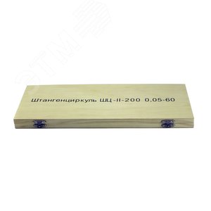 Штангенциркуль ШЦ-2-630 0.05 губ.100 с поверкой - фото 3