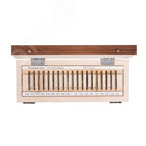 Набор КМД N16 кл.1 (1-Н16) - Hortz