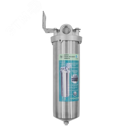 Корпус магистрального фильтра HPS-10C-10SL 3/4",  из нержавеющей стали - фото 6