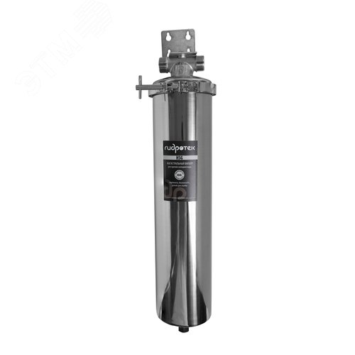 Корпус магистрального фильтра 20 BB HSG-20BB 1', из нержавеющей стали - Гидротек