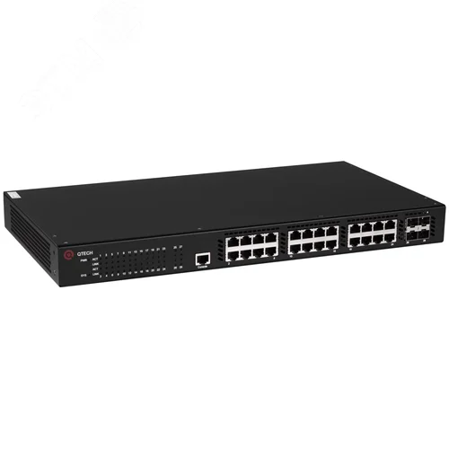 Коммутатор управляемый PoE L3 24 порта 10/100/1000BASE-T QT-QSW-3310-28TX-POE-AC (QT-QSW-3310-28TX-POE-AC) - NO NAME
