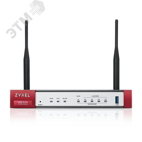 Экран межсетевой и Wi-Fi контроллер 1xWAN GE.4xLAN/DMZ GE.Wi-Fi 6AX1800. 1xUSB3 - фото 2