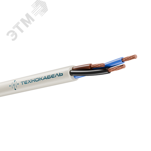 Провод ПВСнг(А)-LS 3х2,5 ТРТС - Технокабель НПП