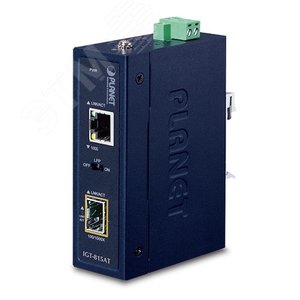 Медиаконвертер 1хRJ45 10/100/1000 Мб/с, IP30, 100 м - PLANET