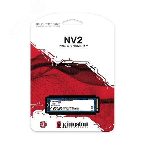 Накопитель SSD M.2 2280 500GB NV2, NVMe, 3D NAND TLC, 3500/2100 Мб/с - фото 3