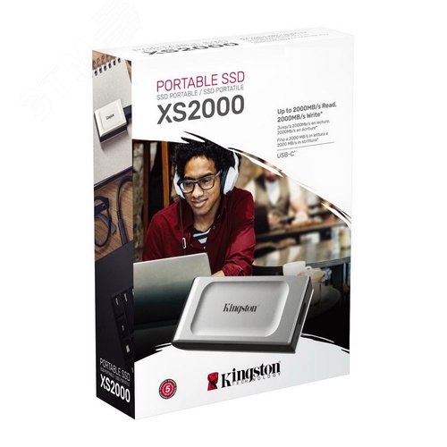 Накопитель внешний SSD M.2 USB 3.2 4TB XS2000 PORTABLE, IP55, серебристый - фото 4