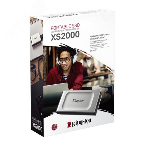 Накопитель внешний SSD M.2 USB 3.2 2TB XS2000 PORTABLE, IP55, серебристый - фото 4