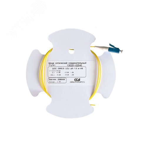 Пигтейл ШОС-SM/0.9 мм-LC/UPC-p/t -1.0 м HS - фото 2