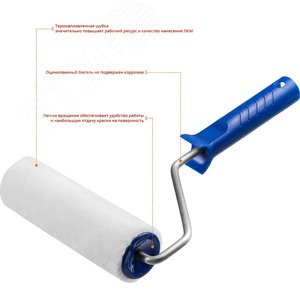 Валик малярный ВЕЛЮР 48, 180 мм, d=48 мм, ворс 4 мм, ручка d=8 мм, 2