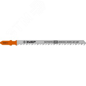 Полотна для эл/лобзика, T344D, У8А, по дереву, Т-хвостовик, шаг 4мм, 110мм, 2шт.