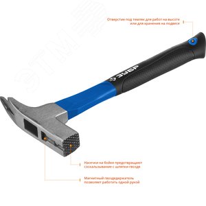 Молоток КРОВЕЛЬЩИКА 600 г с фиберглассовой рукояткой, Профессионал 2