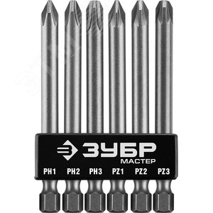 Набор : Биты длинные ''МХ-6'', CR-V