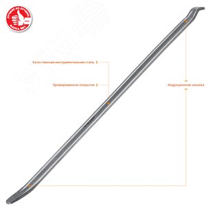 Монтировка плоская, 500 мм, 2