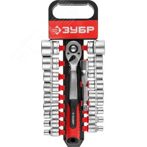 Набор торцовых головок 20 предметов ТР-20