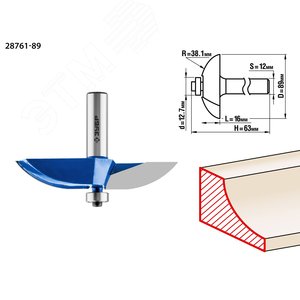 Фреза фигирейная №2 89x16мм, радиус 38.1мм