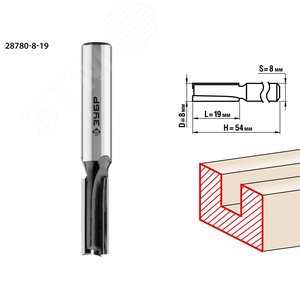 Фреза пазовая прямая 8x19мм, хвостовик 8мм
