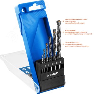 Набор сверл по металлу сталь Р6М5 класс В, ПРОФ-В 6шт(2-8мм) 2