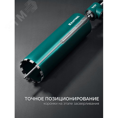 Центратор для алмазных коронок - фото 2