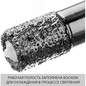 Коронка алмазная высокоскоростная для УШМ (М14) d 6мм по керамограниту и железобетону, Вакуумное Спекание, Профессионал - фото 2