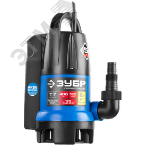 Насос дренажный Профессионал АкваСенсор НПГ-Т7-400 ЗУБР для грязной воды, 400 Вт
