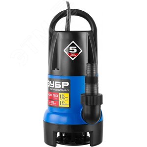 Насос дренажный Профессионал АкваСенсор НПГ-Т7-400 ЗУБР для грязной воды, 400 Вт 3