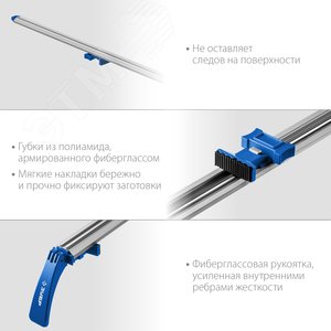Направляющая шина УЗН-140 1400 мм - фото 3