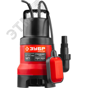 Насос дренажный для грязной воды НПГ-М1-750 ЗУБР, 750 Вт
