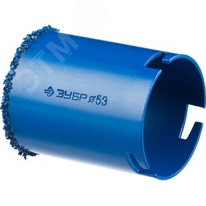 Кольцевая коронка ''Профессионал'' c карбид-вольфрамовым нанесением, 53 мм, высота 55 мм 2