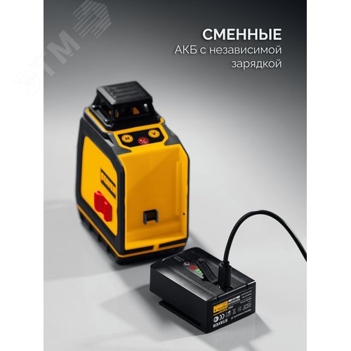 Нивелир лазерный SL-3D 2, 50м, точн. +/-0,5 мм/м, зеленый, микролифт, держатель - фото 7