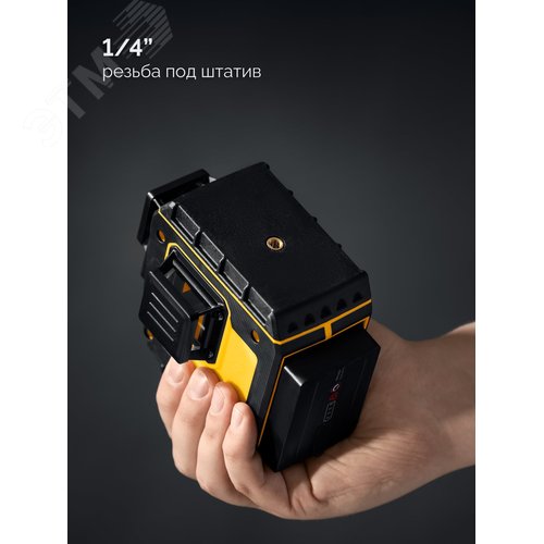 Нивелир лазерный SL-3D, 50м, точн. +/-0,5 мм/м, зеленый - фото 2