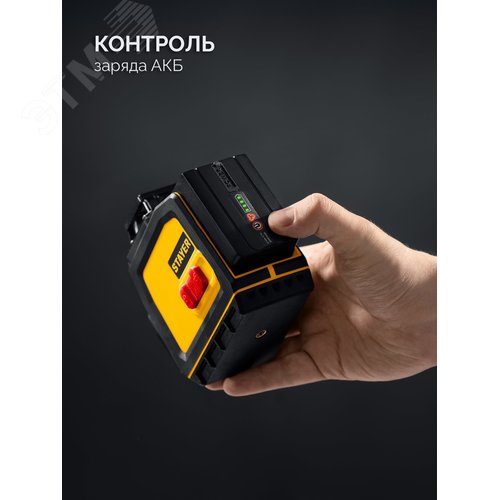 Нивелир лазерный SL-3D, 50м, точн. +/-0,5 мм/м, зеленый - фото 3