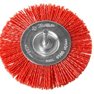 Щетка дисковая для дрели, нейлоновая проволока с абразивным покрытием, 100мм ''Профессионал''. 2