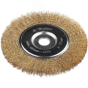 Щетка дисковая для УШМ, витая стальная латунированная проволока 0,3мм, 175х22мм ''Профессионал''. 2