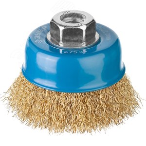 Щетка чашечная для УШМ, витая латунированная стальная проволока 0,3мм, 75ммхМ14 ''Профессионал''.